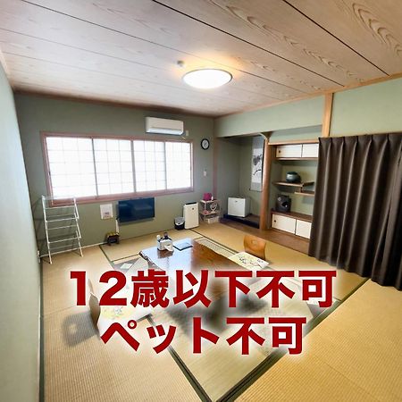 쿠시모토 Fukurou 빌라 외부 사진