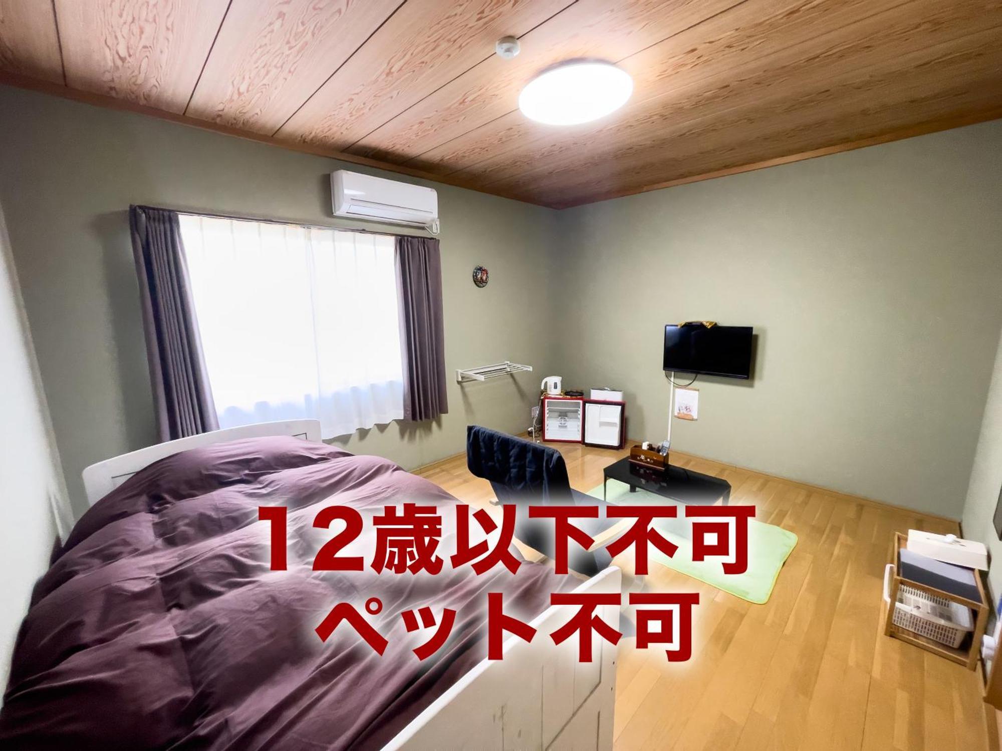 쿠시모토 Fukurou 빌라 외부 사진